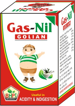 Gasnil Golian